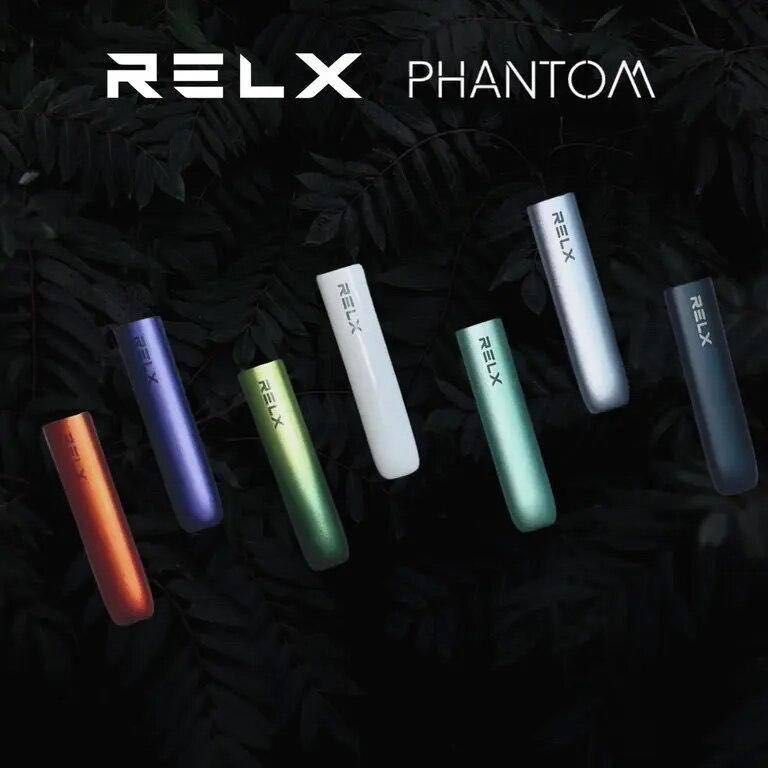 relx phantom
